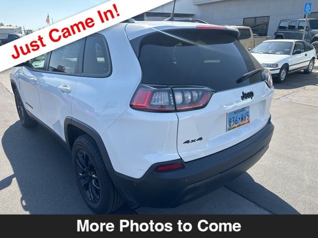 2023 Jeep Cherokee Altitude Lux