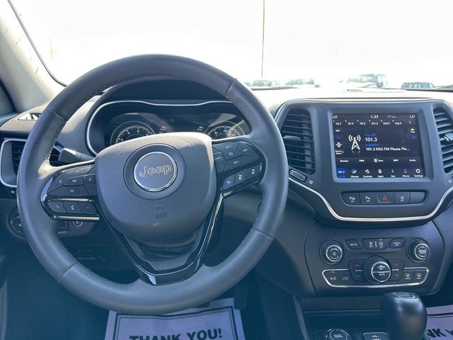 2023 Jeep Cherokee Altitude Lux