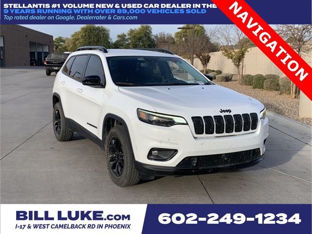 2023 Jeep Cherokee Altitude Lux