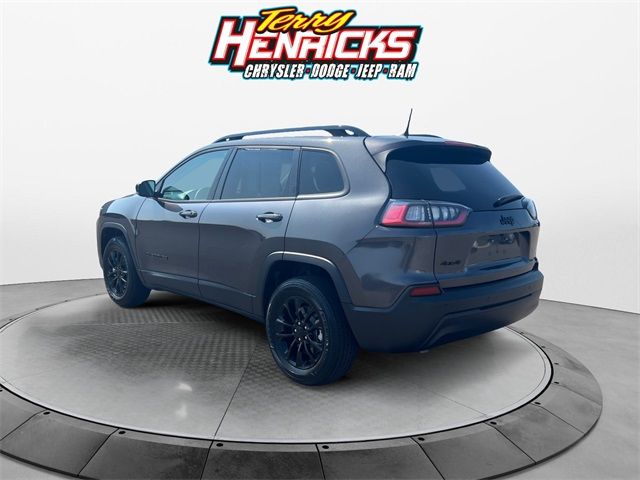 2023 Jeep Cherokee Altitude Lux