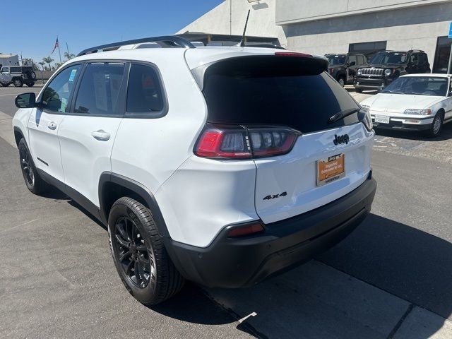 2023 Jeep Cherokee Altitude Lux