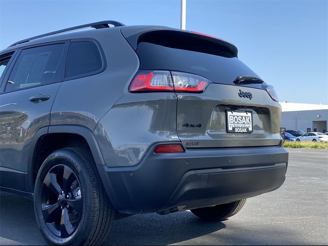 2023 Jeep Cherokee Altitude Lux