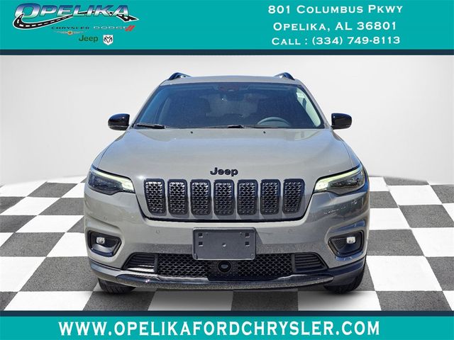 2023 Jeep Cherokee Altitude Lux