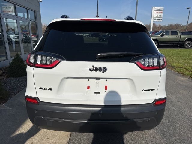 2023 Jeep Cherokee Altitude Lux