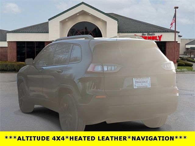 2023 Jeep Cherokee Altitude Lux