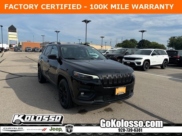 2023 Jeep Cherokee Altitude Lux