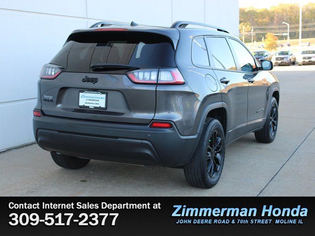 2023 Jeep Cherokee Altitude Lux