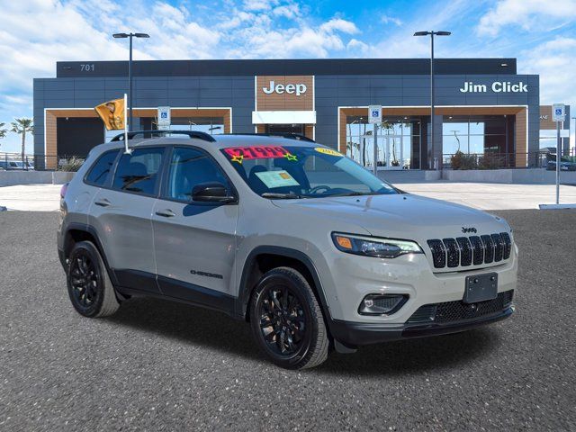 2023 Jeep Cherokee Altitude Lux