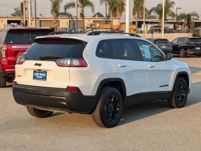 2023 Jeep Cherokee Altitude Lux