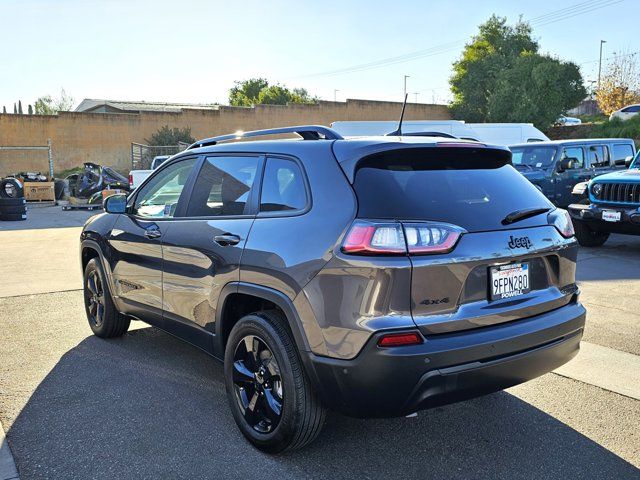 2023 Jeep Cherokee Altitude Lux