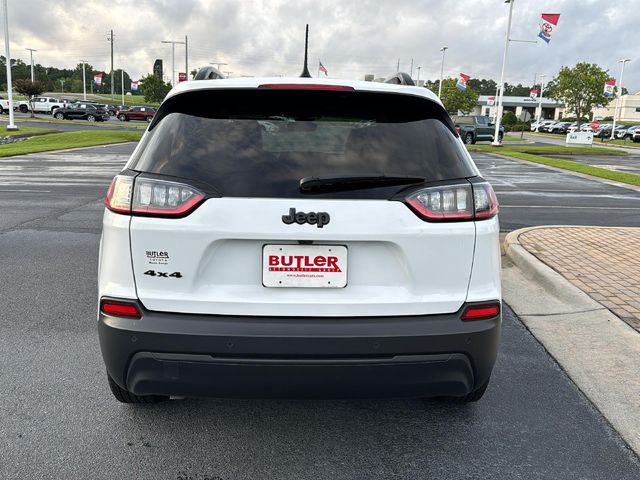 2023 Jeep Cherokee Altitude Lux