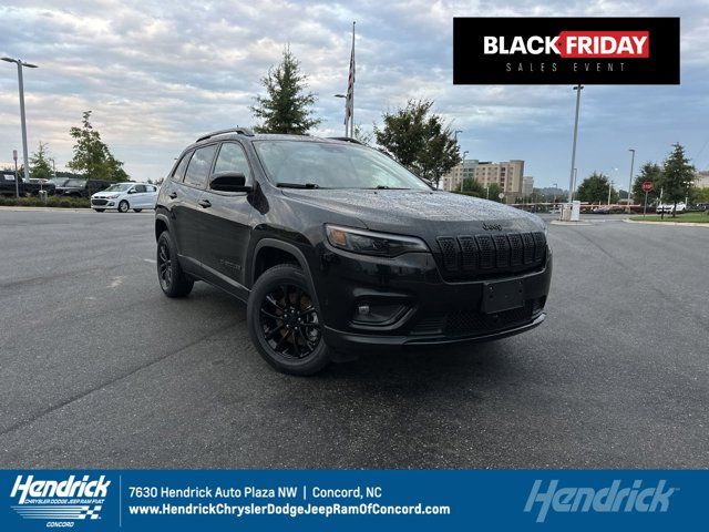 2023 Jeep Cherokee Altitude Lux