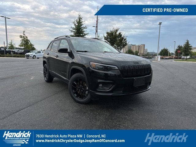 2023 Jeep Cherokee Altitude Lux