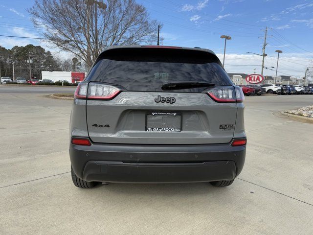 2023 Jeep Cherokee Altitude Lux