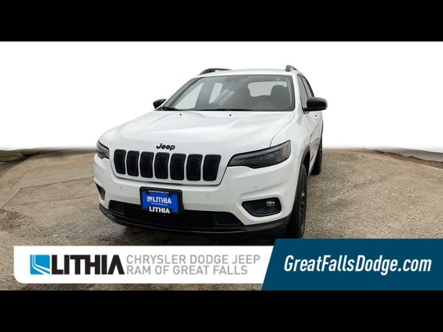 2023 Jeep Cherokee Altitude Lux