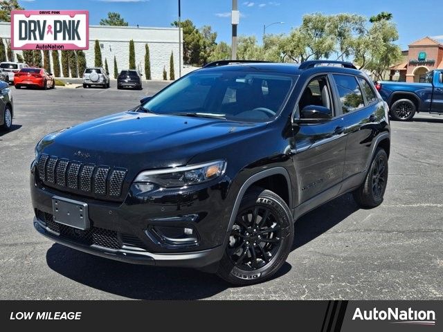 2023 Jeep Cherokee Altitude Lux