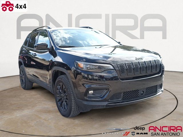 2023 Jeep Cherokee Altitude Lux