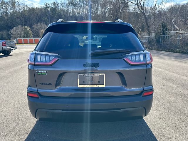 2023 Jeep Cherokee Altitude Lux