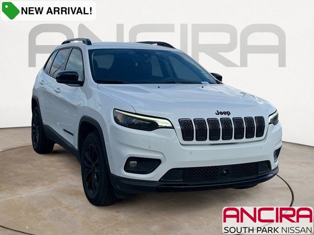 2023 Jeep Cherokee Altitude Lux