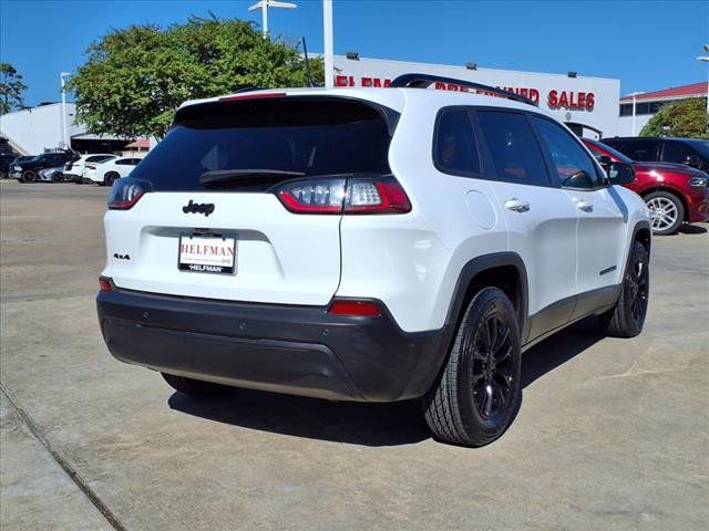 2023 Jeep Cherokee Altitude Lux