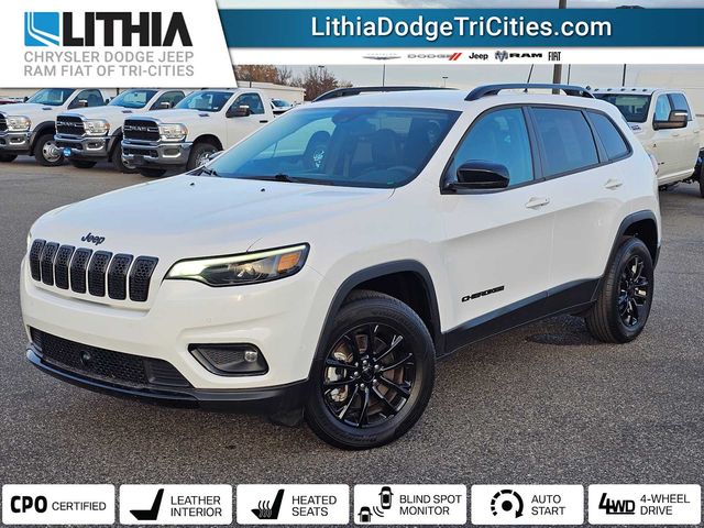 2023 Jeep Cherokee Altitude Lux