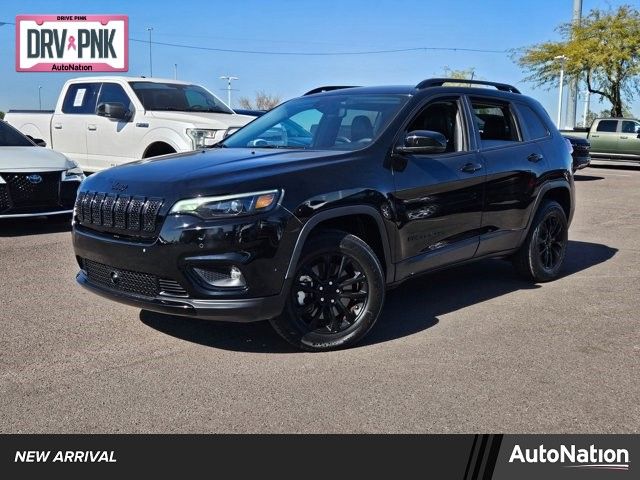 2023 Jeep Cherokee Altitude Lux