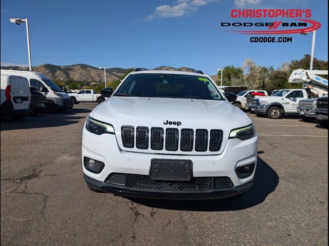 2023 Jeep Cherokee Altitude Lux