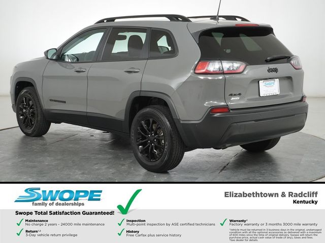 2023 Jeep Cherokee Altitude Lux