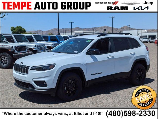 2023 Jeep Cherokee Altitude Lux