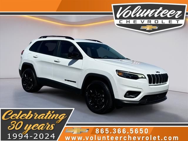 2023 Jeep Cherokee Altitude Lux