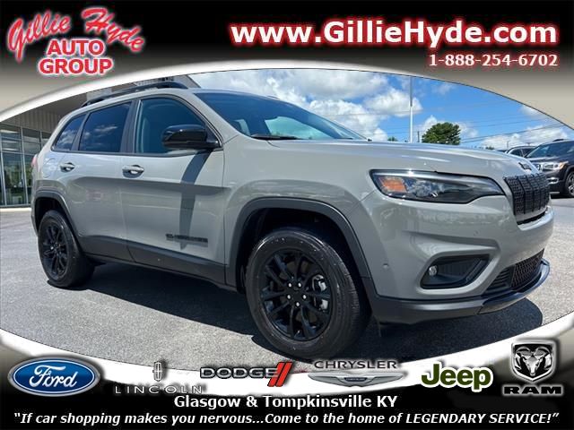 2023 Jeep Cherokee Altitude Lux