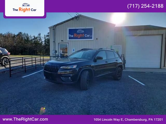 2023 Jeep Cherokee Altitude Lux