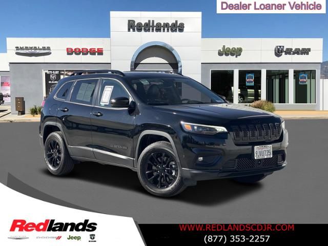 2023 Jeep Cherokee Altitude Lux