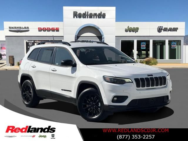 2023 Jeep Cherokee Altitude Lux