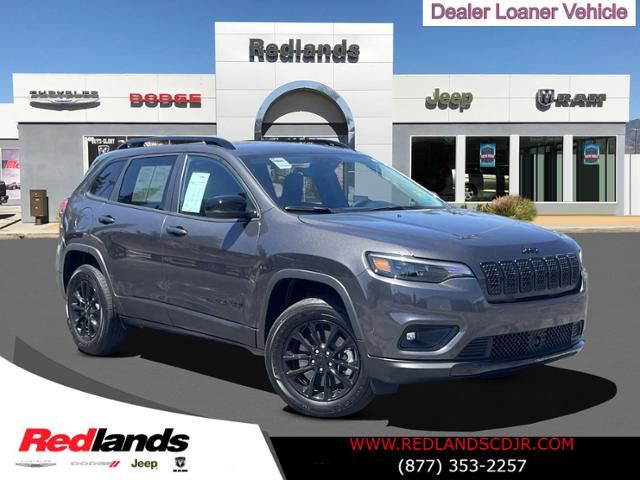 2023 Jeep Cherokee Altitude Lux