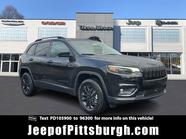 2023 Jeep Cherokee Altitude Lux