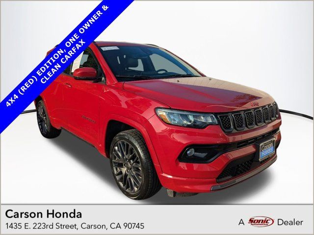 2023 Jeep Compass (RED) Edition