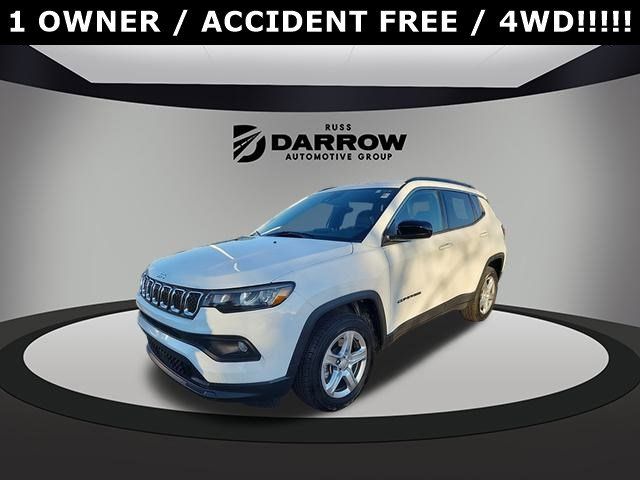 2023 Jeep Compass Latitude