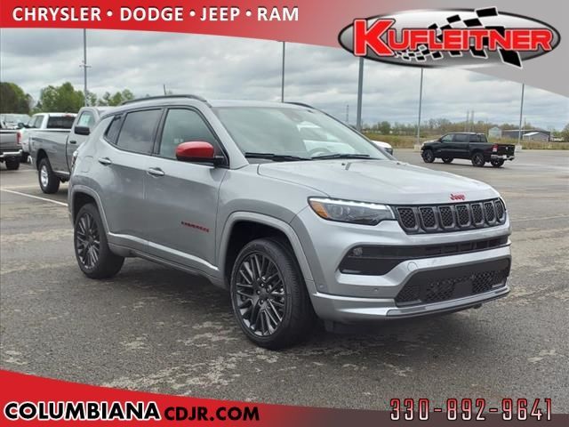 2023 Jeep Compass 