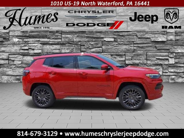 2023 Jeep Compass (RED) Edition