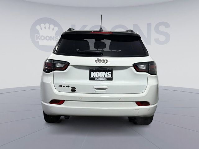 2023 Jeep Compass High Altitude