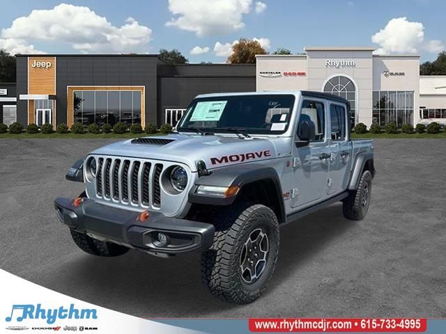 2023 Jeep Gladiator Mojave