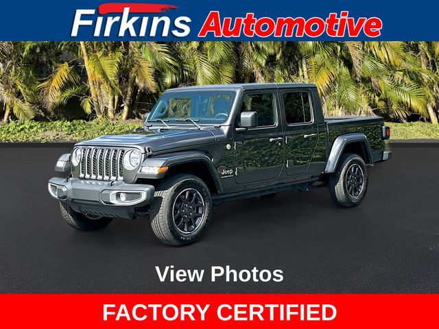 2023 Jeep Gladiator Overland