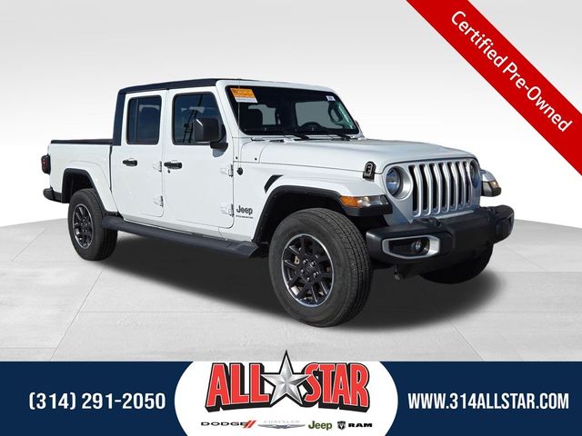 2023 Jeep Gladiator Overland