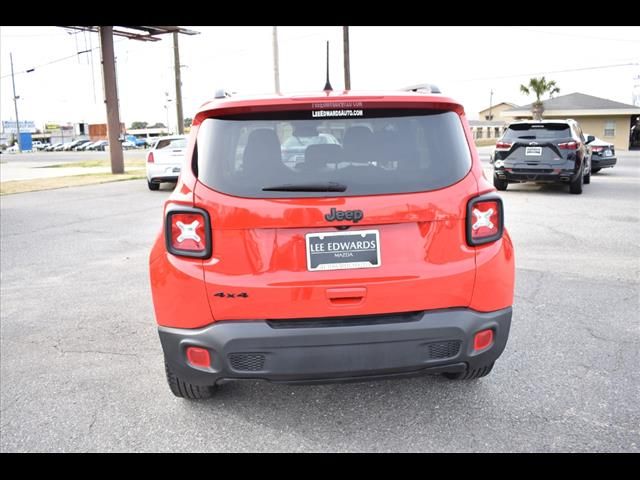 2023 Jeep Renegade Altitude