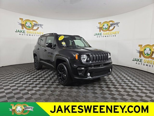 2023 Jeep Renegade Altitude