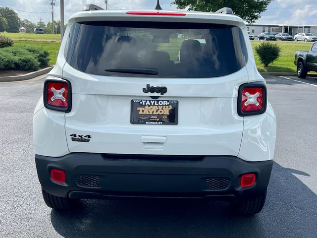 2023 Jeep Renegade Altitude