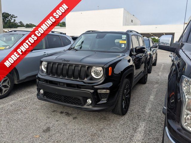 2023 Jeep Renegade Altitude