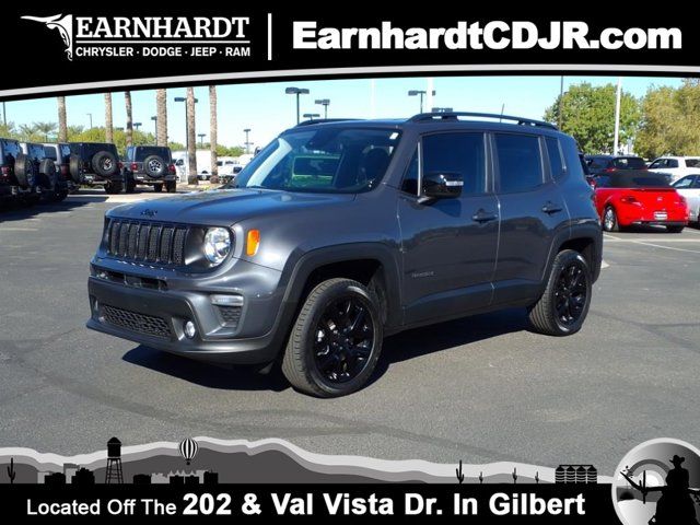 2023 Jeep Renegade Altitude