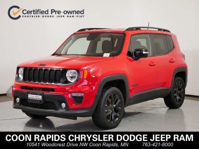 2023 Jeep Renegade Altitude